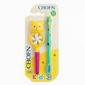 Multicolour Silicone Toothbrush Set 5 Pcs For kids